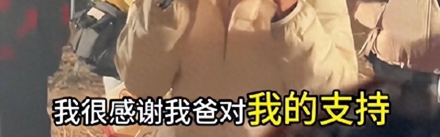 呆呆赢麻了！直播收入惊人，榜一大哥上门邀约，相亲对象后悔莫及