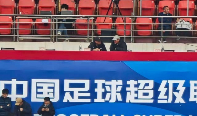 KY开云官网-博主：国足主帅邵佳一现身郑州航体，观战河南vs云南玉昆