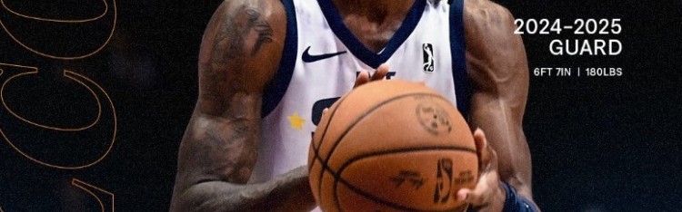 曾是鹈鹕双向球员！媒体人：后卫德瑞恩-西布龙将加盟北控