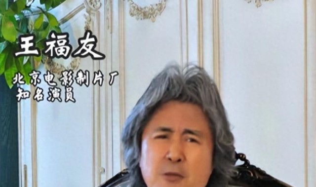 知名演员炮轰樊振东卖国！吃中国饭砸中国锅，直言泄露技术机密