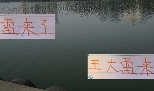 KY开云官网-王大雷会参加京鲁大战！这算是北京国安球队+ 球迷好消息吗