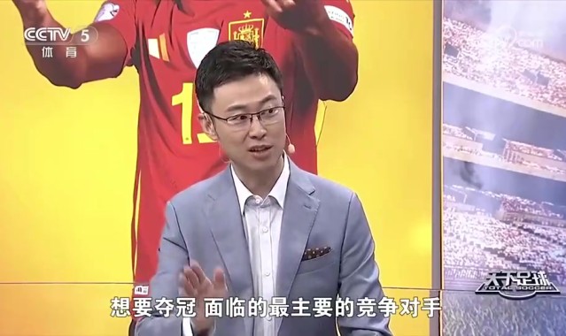 KY开云官网体育下载-真要碰面了？亚马尔去年采访：世界杯假如碰到中国队，也会很难踢