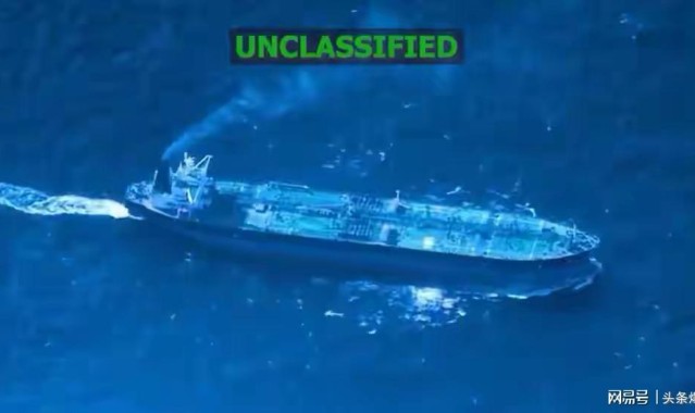 KY开云官网-第7艘！中国香港油轮突发被美军扣押，对华海上封锁预演已经打响