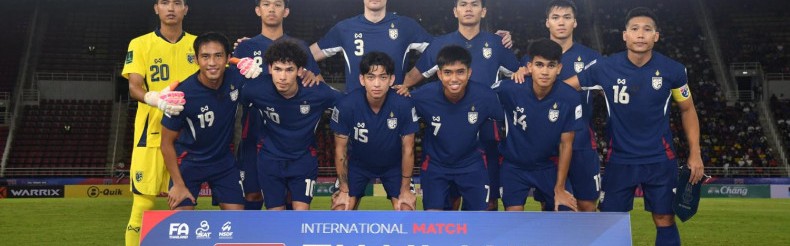 KY开云官网体育下载-官方：伊拉克、中国香港和斐济将参加今年9月进行的第51届泰王杯