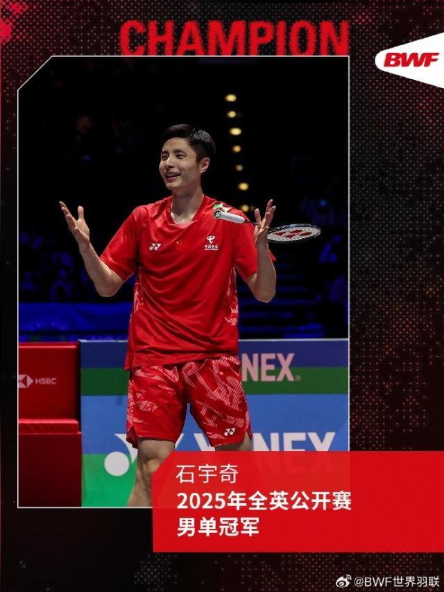 1742169957310082762.jpg shiyuqi.jpg